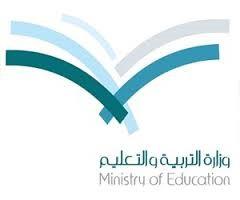 الفكرة العامة : تتكون عند ما تشارك الذرات يف إلكرتونات تكافؤها.