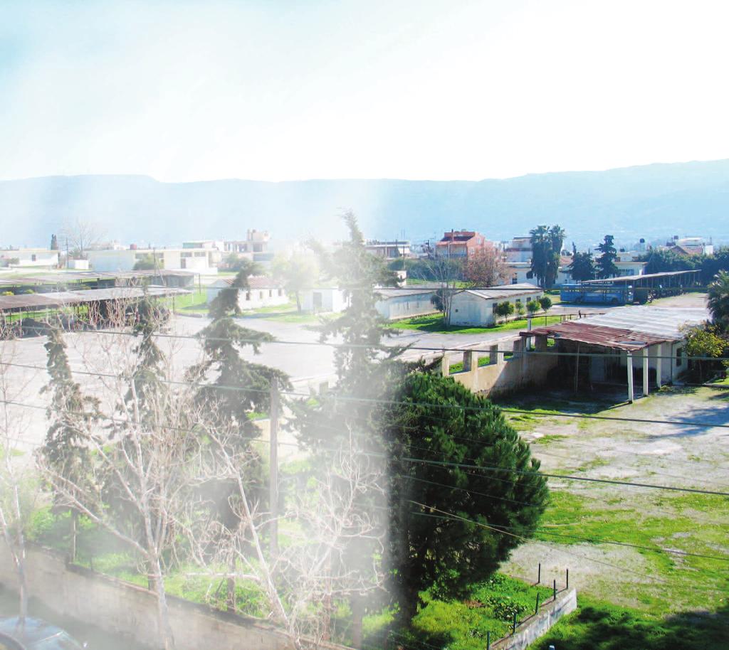Νόμος περί γνωριμιών στο Ιλινόις