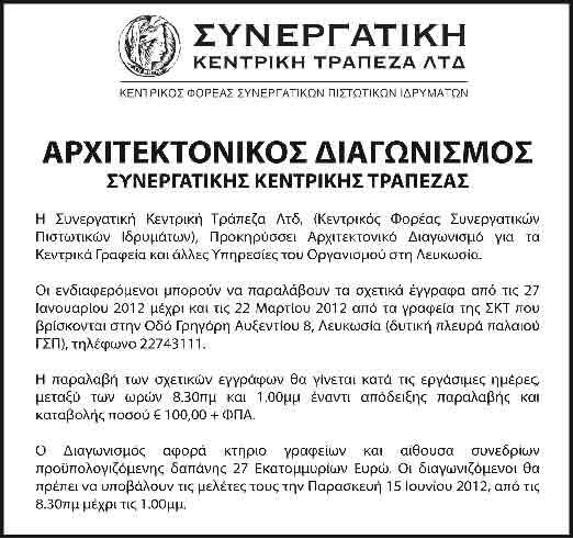 lovrica ιστοσελίδα dating