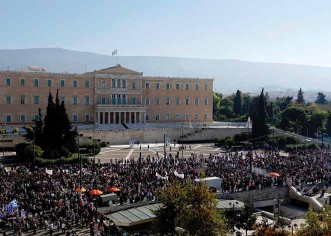 φυλλου 1145 εκδοσεις: