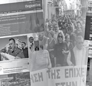 αντιμετώπιση ανθρωπιστικών κρίσεων 14 Τριγμοί από την πολιτική αβεβαιότητα στην Πορτογαλία 67 Νίκη με ανατροπή ο Ολυμπιακός Βόλου 07 Η ΕΕ πιέζει την Ελλάδα για
