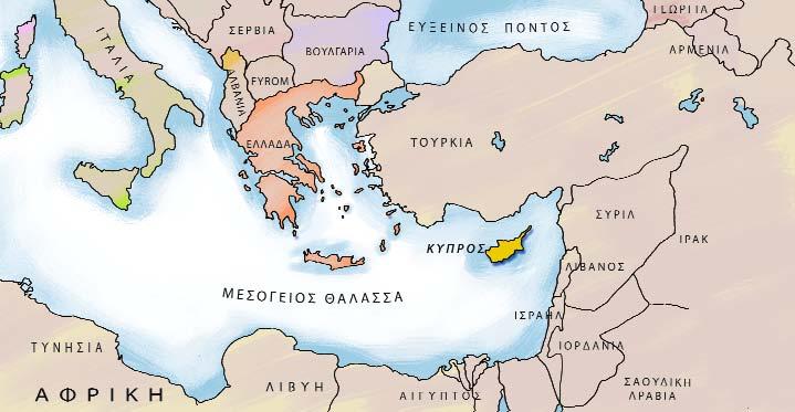 - Η Ελλάδα δηλαδή δεν ήθελε την ένωση με την Κύπρο; - Απ όσο ξέρω ο ελληνικός λαός πάντα το ήθελε. Ο βασιλιάς του, όμως, επιθυμούσε να μείνει η Ελλάδα ουδέτερη.