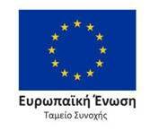 ΣΤΡΤΗΓΙΚΗ ΜΕΛΕΤΗ ΠΕΡΙΒΛΛΟΝΤΙΚΩΝ ΕΠΙΠΤΩΣΕΩΝ Τεχνική έκθεση Σεπτέμβριος