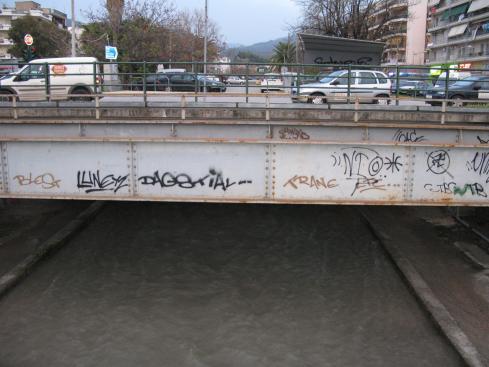 με ζημιές σε οδικό δίκτυο και σε οικίες και καταστήματα. Στις 21.10.