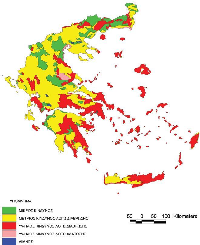 Ο συντονισμός της ενημέρωσης του κοινού για το πρόβλημα της απερήμωσης.