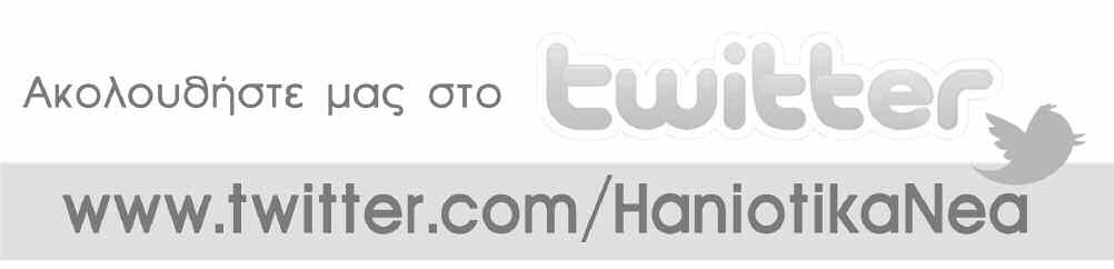Εταιρείες γνωριμιών Μπράιτον