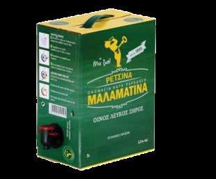 1,01ϐ 0,87ϐ 0,76ϐ 018 020 021 019 MALAMATINA