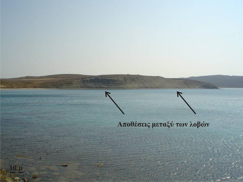 19: Ψαμμιτικό στρώμα με χαρακτηριστική επιφάνεια συγχωνευσης (amalgamation