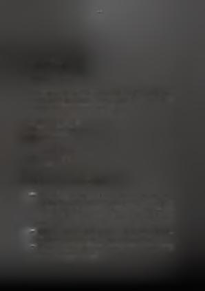 Στην Εταιρία ασφαλίζονται: Όλα τα καλλιεργήσιμα φυτά Καρποί δέντρων Για τις ζημιές που προκαλεί: Πτώση