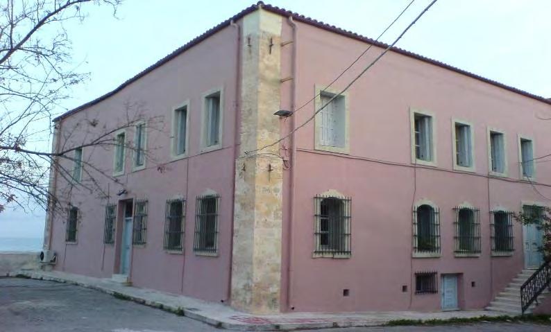 Lando Χώρος σχολείου Παλιό