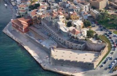 ΦΕΚ 605/Β/16-9-1965 Φρούριο Φιρκά ή