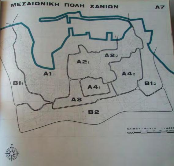 Κεφ. 3-Διαχείρηση Ιστορικού Κέντρου Χανίων 3.