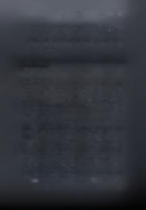 σύστημα εκείνο που επιτρέπει στους ψηφοφόρους να επαληθεύσουν τις δικές τους ψήφους και ίσως να διορθώσουν πιθανά λάθη χωρίς να διακινδυνεύσουν την ιδιωτικότητα της ψήφου.