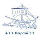 ΑΝΨΣΑΣΟ ΕΚΠΑΙΔΕΤΣΙΚΟ ΙΔΡΤΜΑ ΠΕΙΡΑΙΑ ΣΕΦΝΟΛΟΓΙΚΟΤ ΣΟΜΕΑ Σμόμα Ηλεκτρολόγων μηχανικών T.E.