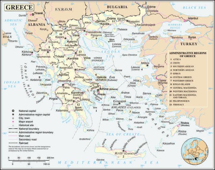 , το υπο-κατάστημα της Αθήνας, καθώς και των τριών θυγατρικών εταιριών Palaplast-Izmir, Palaplast-Expert & Palaplast-Syria στη Σμύρνη της Τουρκίας, στο Βουκουρέστι της Ρουμανίας & στη Χάμα-Μαχάρντε