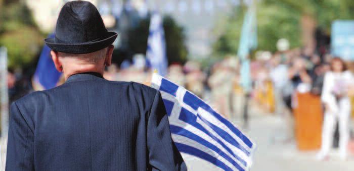 site γνωριμιών για τον μπαμπάκα της ζάχαρης στη Νιγηρία