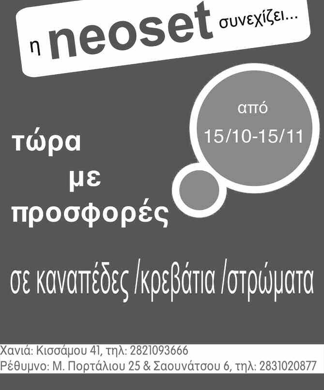 casual ραντεβού site Ινδία