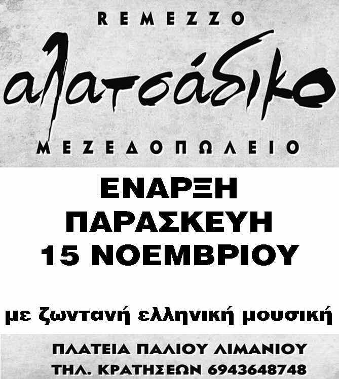 Διαγραφή ομοιόμορφο προφίλ γνωριμιών