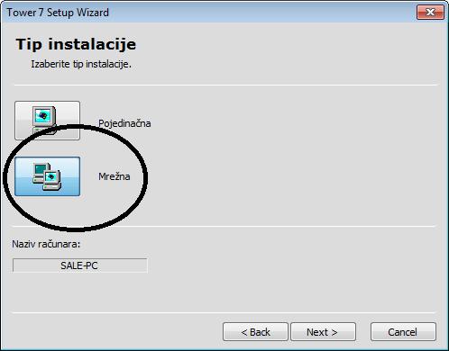 7 Ako računar koristi više korisnika, postavljanjem ovog check box-a na uključeno stanje program će se instalirati za svakoga od njih.