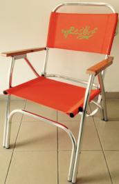 ROCKINGCHAIR ΜΕ ΜΑΞΙΛΑΡΙ POLYESTER ΣΑΙΖΛΟΝΓΚ 4 ΘΕΣΕΩΝ ΤΕΧΤ