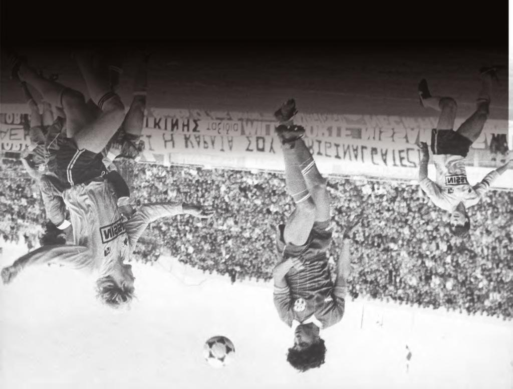 1984-85 Το τελευταίο γκολ από τα τρία γκολ του Θωμά αύρου στο 3-0 επί του Απόλλωνα, μετά από συνδυασμό με αλλεπάλληλες κεφαλιές με τον Χόκαν Σάντμπεργκ ΠΑΡΑΔΟΣΗ ΟΛΟΙ ΟΙ ΑΓΩΝΣ ΑEK - ΑΠΟΛΛΩΝΑ ΣΤΗΝ Α