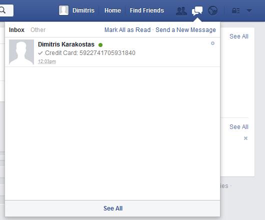 Facebook έχει ξεκινήσει ένα μηχανισμό για την πρόληψη της αρχικής BREACH επίθεσης εναντίον CSRF tokens 3.