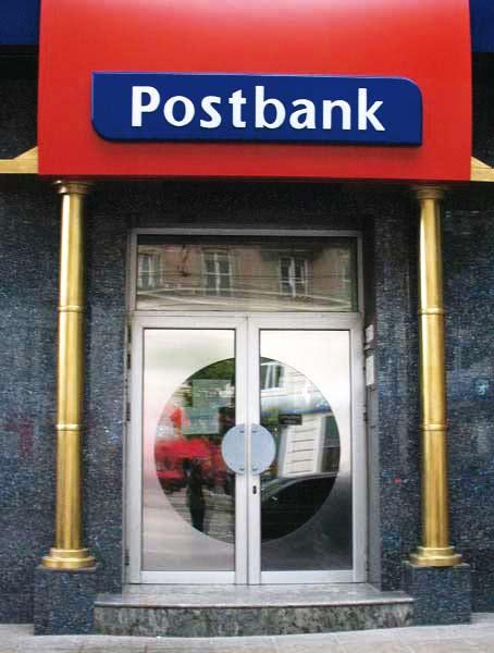 δεκέμβριος 2009 - ιανουάριος 2010 Пощенска банка получи награда за корпоративно дарителство ΜΕΛΗ Η Postbank έλαβε βραβείο για εταιρική φιλανθρωπία Пощенска банка получи награда за корпоративно