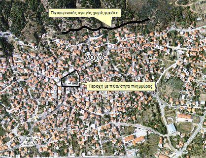 Η ΔΕ Εγνατίας αναφέρει προβλήματα πλημμυρισμού σε συνθήκες έντονης βροχόπτωσης στις ΤΚ Προφήτη, Νυμφόπετρας, Ευαγγελισμού και Σχολαρίου στην πεδινή περιοχή που εκτείνεται μεταξύ των λιμνών Κορώνειας