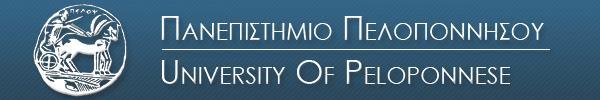 ΕΡΓΑΣΤΗΡΙΟ ΑΡΧΑΙΟΜΕΤΡΙΑΣ ΤΜΗΜΑ ΙΣΤΟΡΙΑΣ, ΑΡΧΑΙΟΛΟΓΙΑΣ ΚΑΙ ΔΙΑΧΕΙΡΙΣΗΣ ΠΟΛΙΤΙΣΜΙΚΩΝ ΑΓΑΘΩΝ