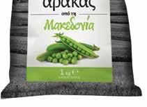 κτψ. 1kg
