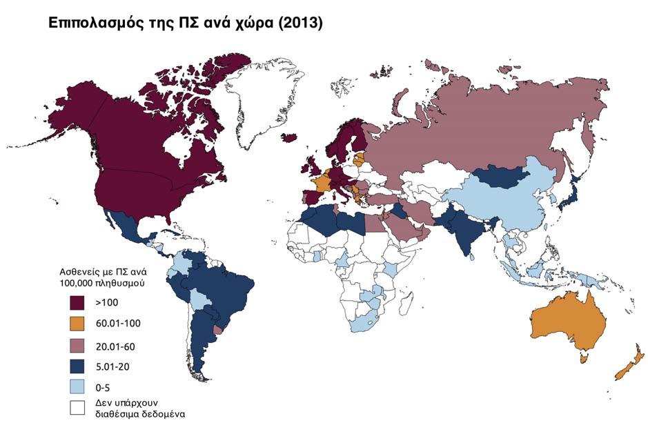 ΚΕΦΑΛΑΙΟ 1 ΠΟΛΛΑΠΛΗ ΣΚΛΗΡΥΝΣΗ (ΠΣ) Επιδηµιολογία Παγκοσµίως η ΠΣ είναι η πιο συχνή νευρολογική διαταραχή και σε πολλές χώρες αποτελεί την κυριότερη αιτία µη τραυµατικής αναπηρίας στους νεαρούς