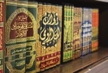 تح المنحنى والتكامل الم صاحة Area Under the Curve and Integration التكلفة الحدية )الهامشية( هي التكلفة اإلضافية المترتبة على إنتاج وحدة إضافية واحدة من منتج ما ويمكن إيجاد معادلة التكلفة الحدية