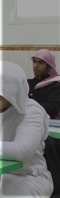 ن تاجت ل هك تلا تهرجهلها تج م ز ب ن تام نة تهكر سل ة تاهتجه تهكر سل التربية: سجمه تهرجهلل تهكر