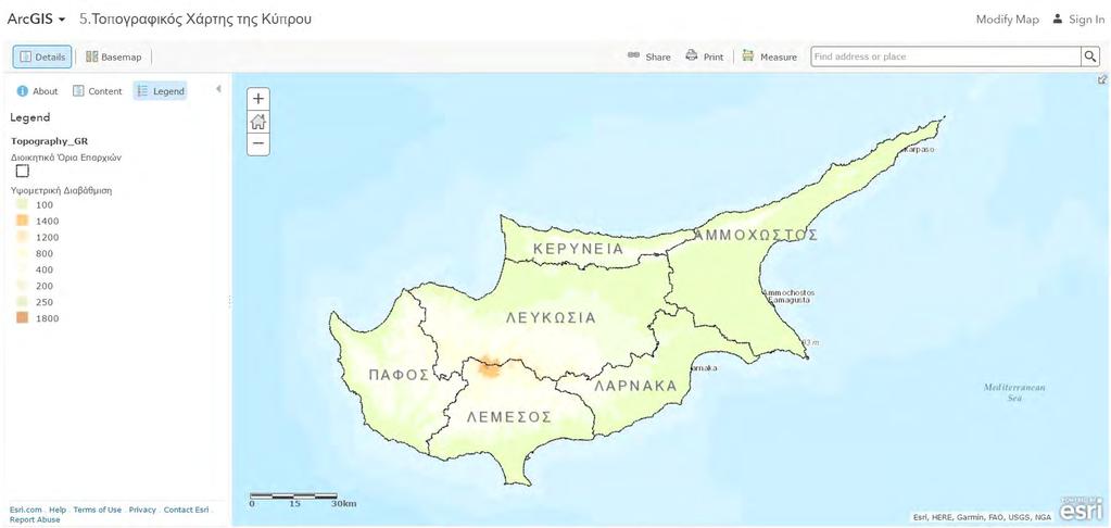 Τοπογραφικός χάρτης