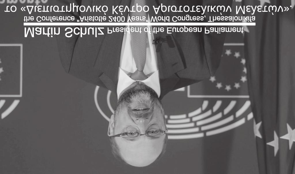 2400 χρόνια».