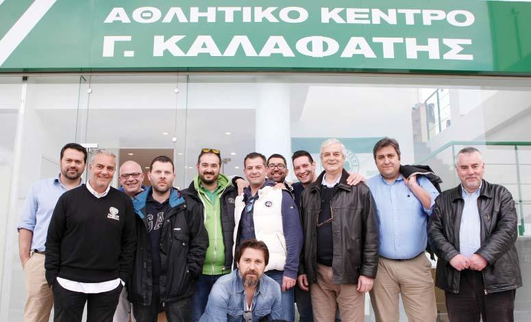 Μάλιστα, το απόγευμα της εν λόγω ημέρας, ο Αντρέα Στραματσόνι και οι παίκτες του είχαν και παρέα.