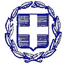 ΠΡΕΣΒΕΙΑ ΤΗΣ ΕΛΛΑΔΟΣ ΣΤHN