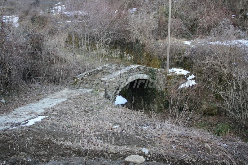 Το Μεγάλο Γεφύρι του Στάλου-Δόλιανη Ιωαννίνων.