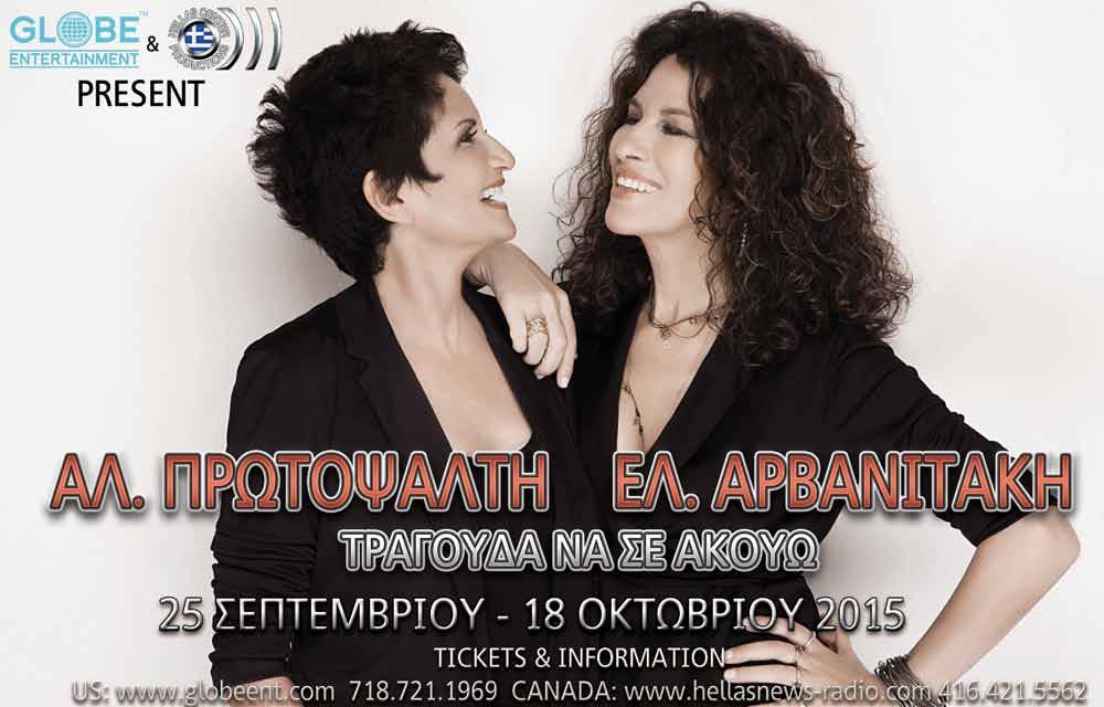 ψεύτικα προφίλ γνωριμιών εικόνες