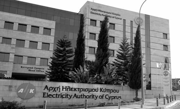 εφαρμογή των βραχυπρόθεσμων μέτρων ελάφρυνσης του χρέους.