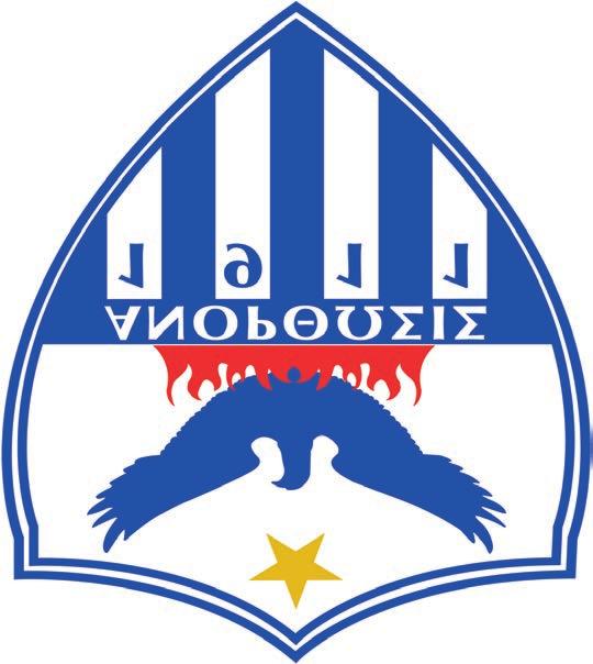 12 SPORTDAY ΤΡΙΤΗ ΔΕΚΕΜΒΡΙΟΥ 2017 Α Κατηγορία ΑΝΟΡΘΩΣΗ Με τον Ντουγκλάο να είναι τιμωρημένος και να είναι εκτός με Αλκή, οι μοναδικοί που (πιθανότατα) θα συνεχίσουν χωρίς να χάσουν λεπτό είναι Αρούς