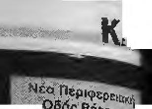 Ένας αρκετά δύσκολος όμιλος με πολλές φιλόδοξες ομάδες να θέλουν να πρωταγωνιστήσουν. Βλέποντας το ράστερ της ομάδας στη νέα περίοδο, δεν μπορούμε να πούμε ότι δεν είνα» καλό.