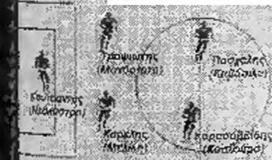 με υποκορϋψωμο την περίπτωση εμφανέστατου πένσλτι που δε δόθηκε σ»ρ υαέο των γηπεδουνων στον υμυνπκάς των Τρικάλων σταμοίηαε την πορεία της μπάλας έχοντας απλωμένα τα χέρια, αδικώντας κστάφορα να
