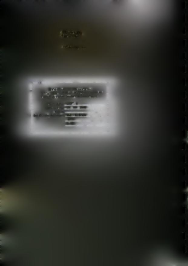 ΠΑΝΕΠΙΣΤΗΜΙΟ ΘΕΣΣΑΛΙΑΣ 004000048143 Πανεπιστήμιο εςς α αίας IΡΕΣΙΑ ΒΙΒΛΙΟΘΙΙΚΙΙΣ & ΠΛΙΙΡΟΦΟΡΙΙΣΗΣ Ειμκιι Συλλογή