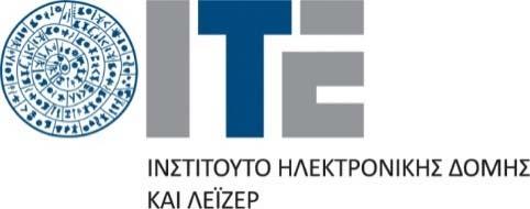 Αναστασιάδης Πανεπιστήμιο Κρήτης Τμήμα Χημείας Ηράκλειο Κρήτης