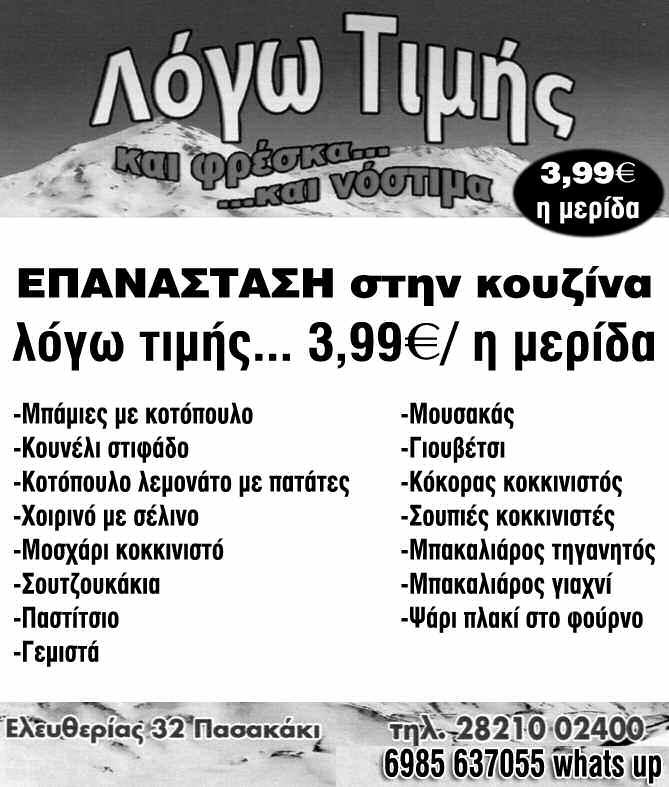 γκέι αγόρια πισινό σεξ