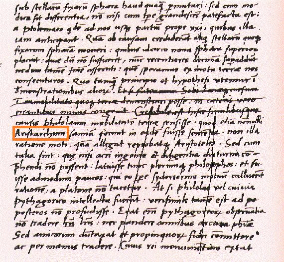 βιβλίοσ ηοσ De Revolutionibus,