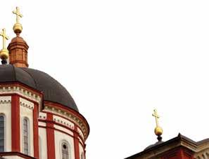 године састављена је на основу Библиографије Српска православна црква у штампаним медијима 2003-2013, објављене у три тома 2014. и 2015. године.