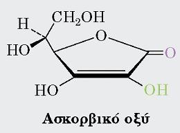 σκορβούτου (αιμορραγική ασθένεια),