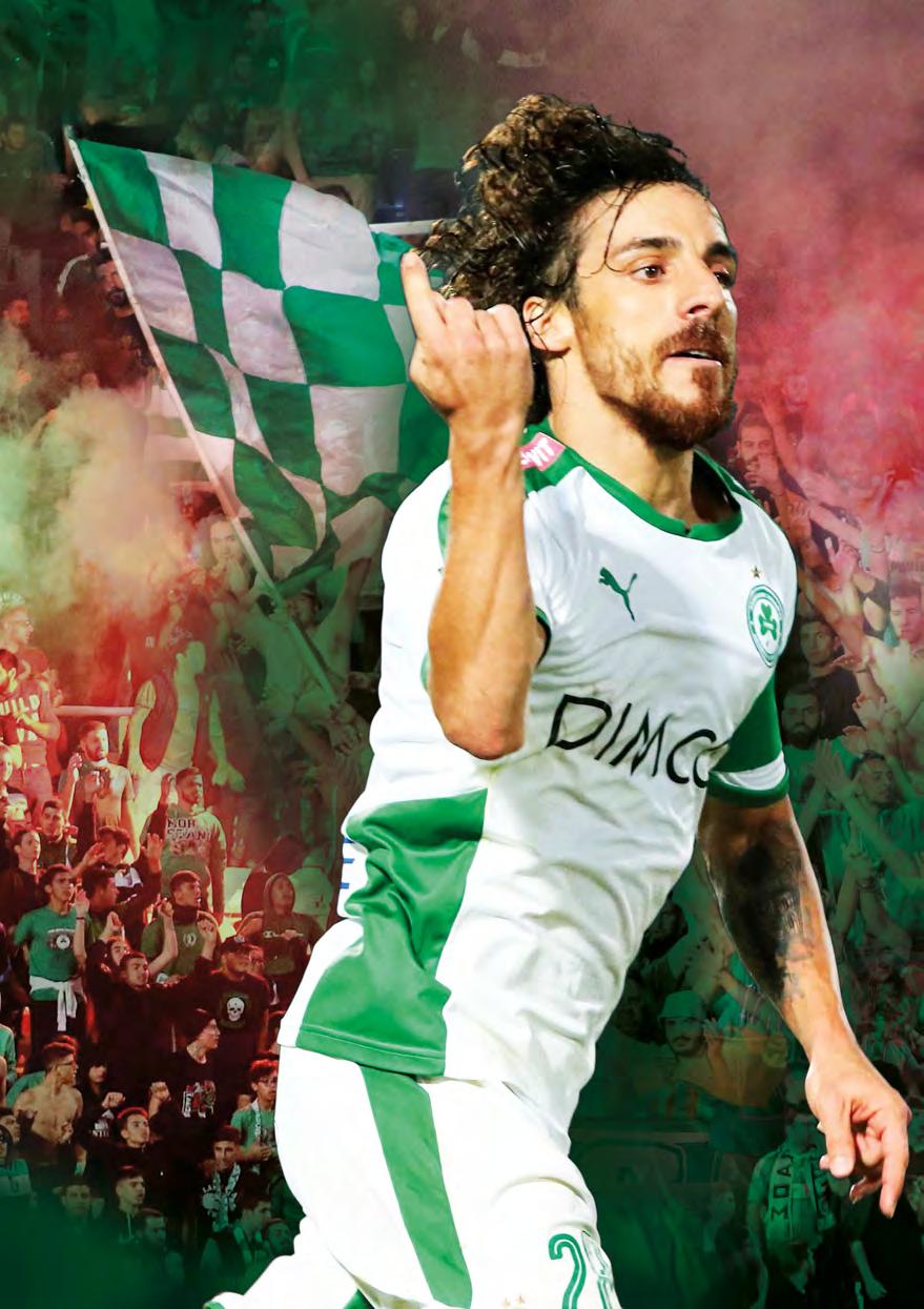09 OMONOIA AC Omonia